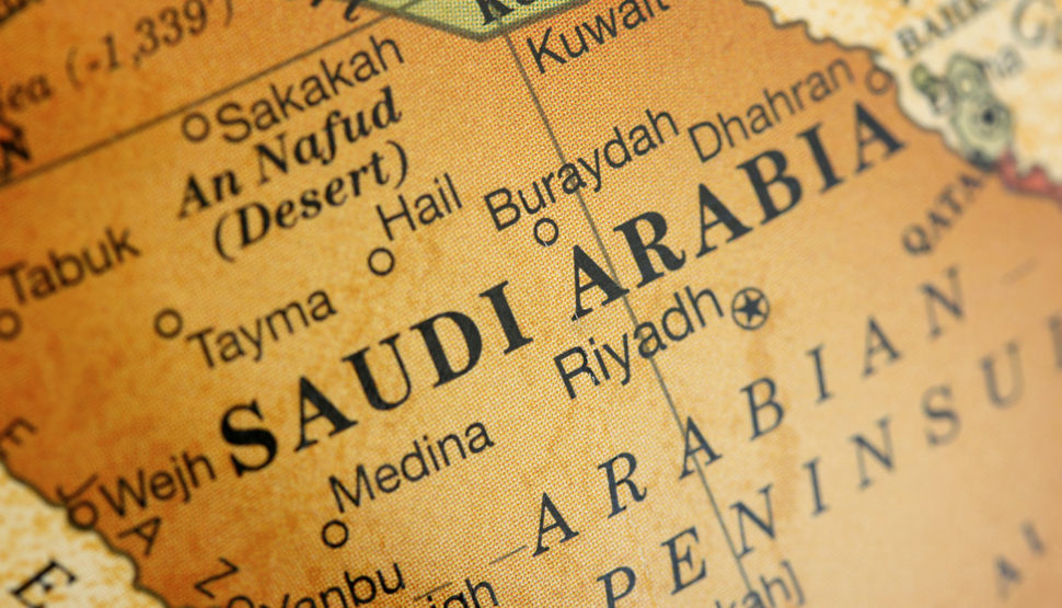 Property Loss Prevention in Saudi Arabia